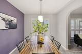 1018 Spent Wing Dr - Photo 10