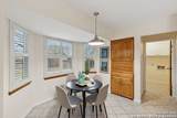 1018 Spent Wing Dr - Photo 24