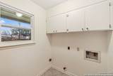 1018 Spent Wing Dr - Photo 33