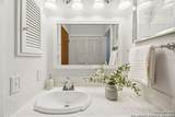 1018 Spent Wing Dr - Photo 42