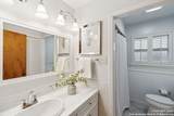 1018 Spent Wing Dr - Photo 43