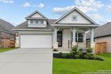2615 Vistablue Ln - Photo 1