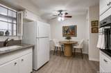 7500 Callaghan Rd - Photo 8