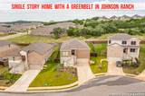 32231 Escarole Bend - Photo 1