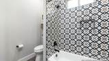 924 Annabelle Ave. - Photo 22