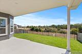 209 Sawtooth Oak - Photo 16