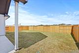 2130 Shepards Street - Photo 15