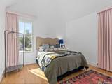 512 Sacramento Dr, Unit A - Photo 11
