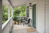 2300 Nacogdoches - Photo 2