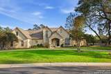 9610 Trophy Oaks - Photo 15
