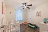 9630 Wildwood Rdg - Photo 18