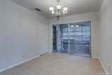 11519 Whisper Moss St - Photo 26