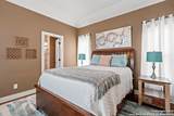 617 Lake Island - Photo 9