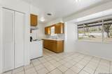 619 Northtrail - Photo 12