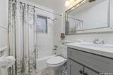 619 Northtrail - Photo 23