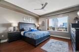 215 Center - Photo 14