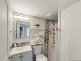 1660 AND 1648 Westview Court Drive - Photo 35