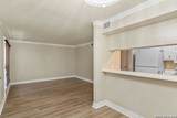8702 Village Dr - Photo 6