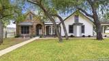 226 Broken Arrow - Photo 1