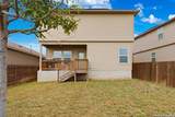 10410 Mcintosh - Photo 15