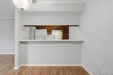 8702 Village Dr - Photo 10
