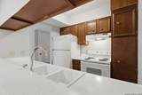 8702 Village Dr - Photo 14