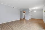 8702 Village Dr - Photo 7