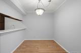 8702 Village Dr - Photo 8