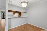 8702 Village Dr - Photo 9