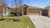 418 Moonvine Way - Photo 6