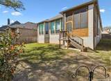 2913 Edinburgh Park - Photo 29