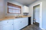 7046 Devonshire - Photo 41
