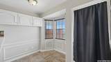 7500 Callaghan - Photo 22