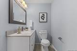 320 Sharer - Photo 15
