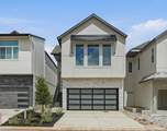 20675 Huebner Rd - Photo 1