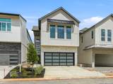 20675 Huebner Rd - Photo 2
