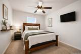 446 Orion - Photo 22