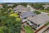 41 W Mariposa Parkway - Photo 45