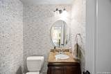 1059 Flagstone - Photo 11