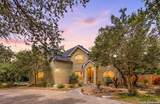 1059 Flagstone - Photo 2