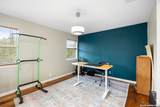 1059 Flagstone - Photo 35
