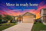 13524 Boothe Grv - Photo 2