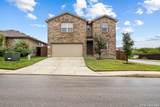 2526 Wentwood Run - Photo 2