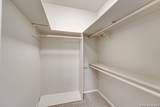 5346 San Benito Dr - Photo 20