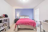 661 Cotton Patch - Photo 36