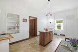 475 Butcher St - Photo 15