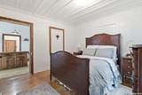 475 Butcher St - Photo 21