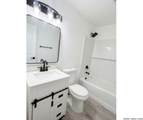 209 Burke St - Photo 4