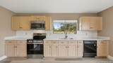 7338 Raintree Forest - Photo 14