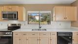 7338 Raintree Forest - Photo 16